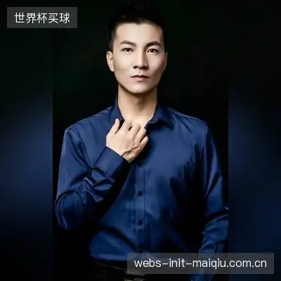金雅星